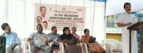 43 ദിവസങ്ങള്, 2,768 കിലോമീറ്റര്, 227 സ്ഥലങ്ങളില് ബോധവല്ക്കരണ പരിപാടികള്; ലഹരിക്കെതിരെ എക്സൈസ് വകുപ്പ് സംഘടിപ്പിച്ച വാഹന പ്രചാരണയാത്രയും ഒപ്പുശേഖരണവും കാസര്കോട് സമാപിച്ചു