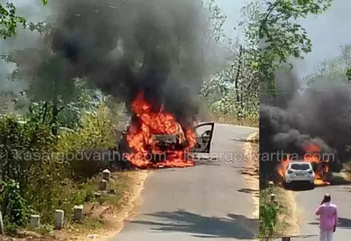Fire | ഓടിക്കൊണ്ടിരുന്ന കാറിന് തീപ്പിടിച്ചു; കുട്ടികളും സ്ത്രീകളും ഉൾപെടെയുള്ള കുടുംബം അത്ഭുതകരമായി രക്ഷപ്പെട്ടു