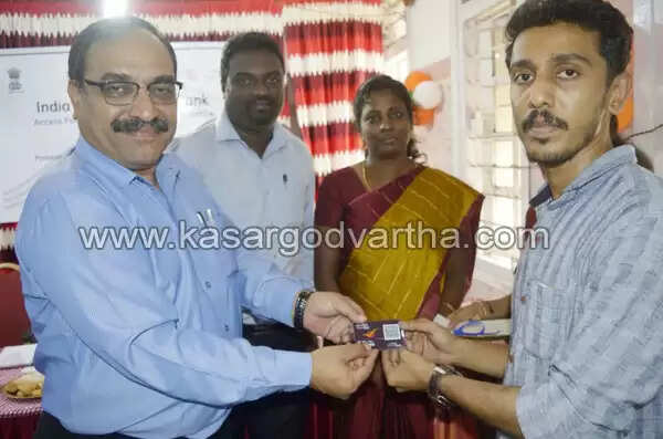 കാഞ്ഞങ്ങാട് ഹെഡ് പോസ്റ്റ് ഓഫീസില് ഇന്ത്യ പോസ്റ്റ് പേയ്മെന്റ്സ് ബാങ്ക് സേവന കേന്ദ്രം പ്രവര്ത്തനം ആരംഭിച്ചു