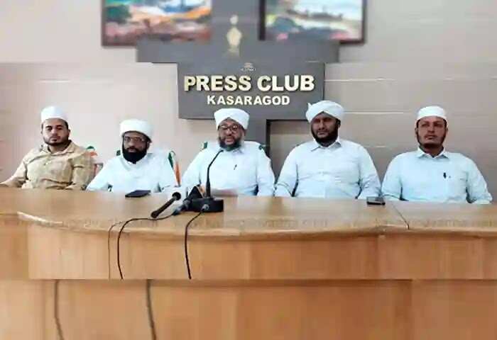 Conference | ദാറുല് ഇഹ്സാന് ദശവാര്ഷിക സമ്മേളനത്തിന് വെള്ളിയാഴ്ച തുടക്കം കുറിക്കും; മന്ത്രി അഹ്മദ് ദേവര്കോവില് ഉദ്ഘാടനം ചെയ്യും