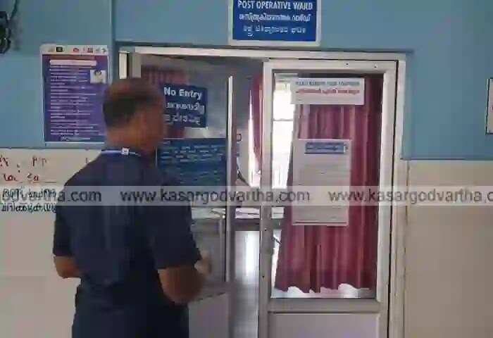 Vigilance | രോഗിയില് നിന്നും അനസ്തേഷ്യ നല്കുന്നതിനായി കൈക്കൂലി വാങ്ങിയെന്ന കേസ്: കാസര്കോട്ടെ ഡോക്ടറുടെ ബന്ധുക്കളുടെ പത്തോളം അകൗണ്ടുകള് വിജിലന്സ് പരിശോധിക്കുന്നു; അനധികൃത സമ്പാദ്യം ഉണ്ടോയെന്നും അന്വേഷിക്കും
