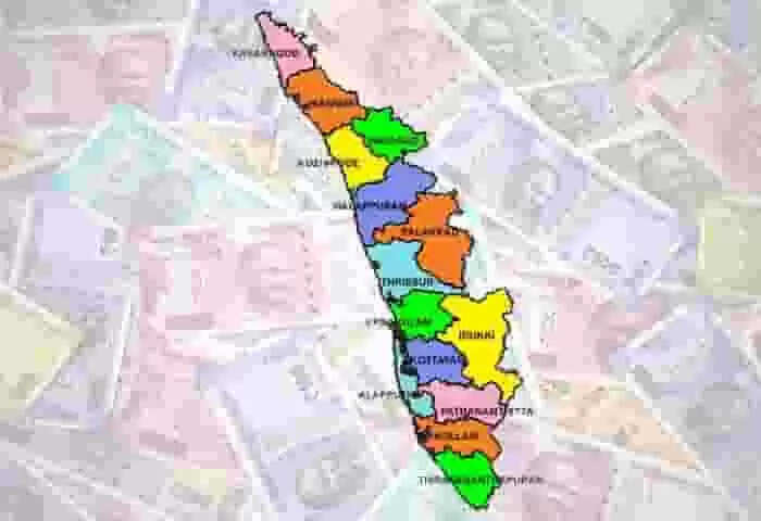 Kerala Budget History | കേരളവും ബജറ്റ് അവതരണവും; മറക്കാത്ത ചരിത്രങ്ങൾ