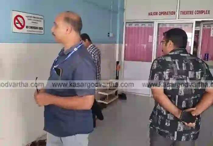 Vigilance | രോഗിയില് നിന്നും അനസ്തേഷ്യ നല്കുന്നതിനായി കൈക്കൂലി വാങ്ങിയെന്ന കേസ്: കാസര്കോട്ടെ ഡോക്ടറുടെ ബന്ധുക്കളുടെ പത്തോളം അകൗണ്ടുകള് വിജിലന്സ് പരിശോധിക്കുന്നു; അനധികൃത സമ്പാദ്യം ഉണ്ടോയെന്നും അന്വേഷിക്കും