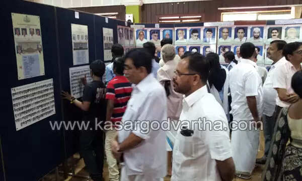 കാസര്കോട്ടെ 14 മുന് എം.എല്.എമാര്ക്ക് നിയമസഭാ സെക്രട്ടറിയേറ്റിന്റെ ആദരം