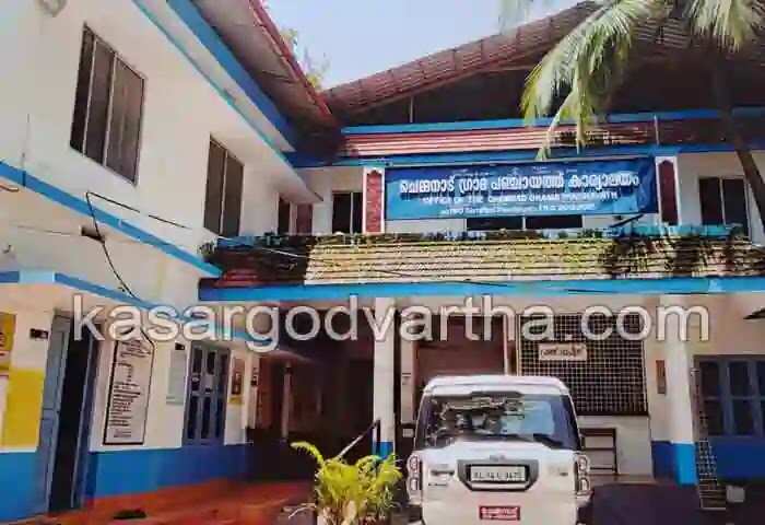 Building Fee | കെട്ടിട നികുതി പരിഷ്കരണം: ഏറ്റവും കുറഞ്ഞ നിരക്ക് ഈടാക്കാന് ചെമനാട് ഗ്രാമപഞ്ചായത് ഭരണസമിതിയുടെ തീരുമാനം; ജനങ്ങള്ക്കൊപ്പമെന്ന് പ്രസിഡന്റ് സുഫൈജ അബൂബകര്