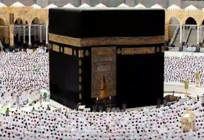 Ramadan Quiz | 'റമദാന് വസന്തം - 2023' കാസര്കോട് വാര്ത്ത - ക്വിസ് മത്സരം - 11