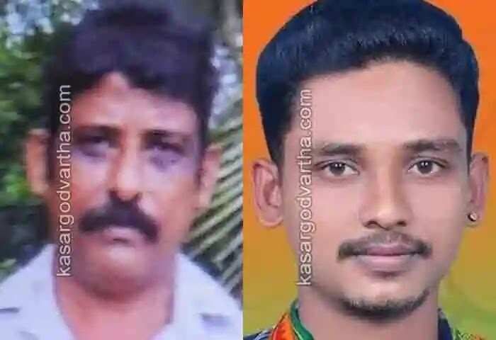 Dead Body | യുവമോര്ച നേതാവായ മകന് പുഴയില് ദുരൂഹ സാഹചര്യത്തില് മരിച്ചതിന് പിന്നാലെ 2 ദിവസം മുന്പ് കടലില് കാണാതായ പിതാവിന്റെ മൃതദേഹവും കണ്ടെത്തി; മരണത്തിന് ഉത്തരവാദികള് 4 പേരാണെന്ന് ബന്ധുക്കള്ക്ക് മൊബൈലില് ശബ്ദ സന്ദേശം