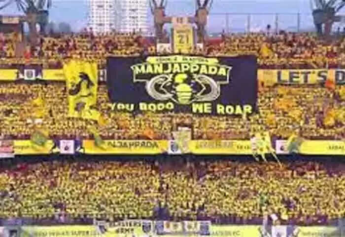 ISL attendence | ഐഎസ്എൽ ചരിത്രത്തിൽ കാണികളുടെ എണ്ണത്തിൽ റെകോർഡിട്ട മത്സരങ്ങളും മൈതാനവും ഇവ! കേരള ബ്ലാസ്റ്റേഴ്സിന് അതുല്യ നേട്ടം