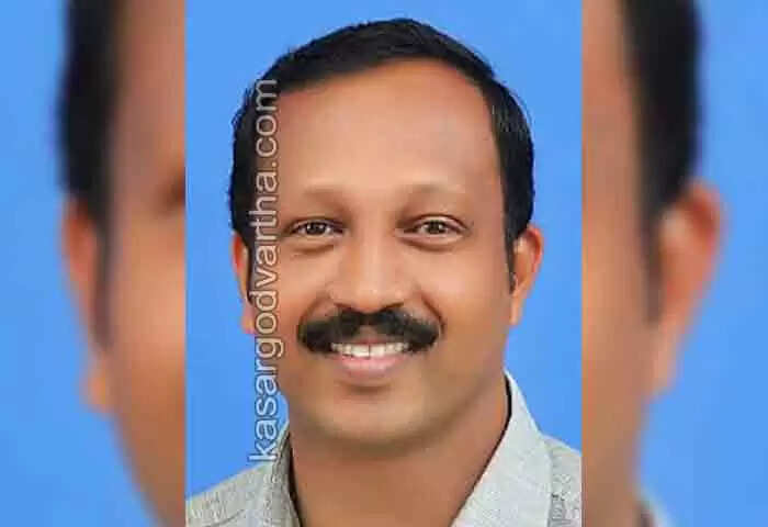 Award | പി അവനീന്ദ്രനാഥ് സ്മാരക നാലാമത് സംസ്ഥാന തല അധ്യാപക പുരസ്കാരം ഡോ. കെവി രാജേഷിന്