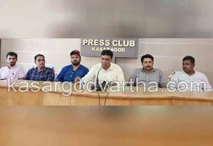 Gathering | 26 വര്ഷങ്ങള്ക്ക് ശേഷം ചെര്ക്കള ഗവ. ഹയര് സെകന്ഡറി സ്കൂള് 1995-96 ബാചിലെ വിദ്യാര്ഥികള് ഡിസംബര് 28ന് ഒത്തുചേരുന്നു; പഴയ ക്ലാസും ഭക്ഷണവുമെല്ലാം പുനരാവിഷ്കരിക്കും; പഠിപ്പിച്ച അധ്യാപകരും എത്തും