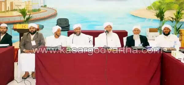 ഐ.സി.എഫ്. മിഡില് ഈസ്റ്റ് സമ്മേളനം