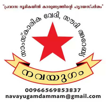 'ഡല്ഹിയില് നടക്കുന്നത് സംഘ്പരിവാര് സ്പോണ്സര് ചെയ്ത വംശീയ ഉന്മൂലനം'