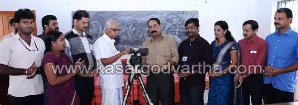 മുന്നാട് പീപ്പിള്സ് കോളജിന്റെ ഡോക്യുമെന്ററി 'അഗ്രഗാമി' ചിത്രീകരണം തുടങ്ങി