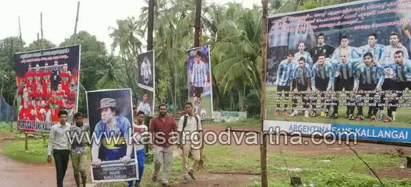 നാടും നഗരവും സോക്കര് ലഹരിയില്; ലോക കപ്പിനെ വരവേല്ക്കാന് ആരാധകര് ഒരുങ്ങി