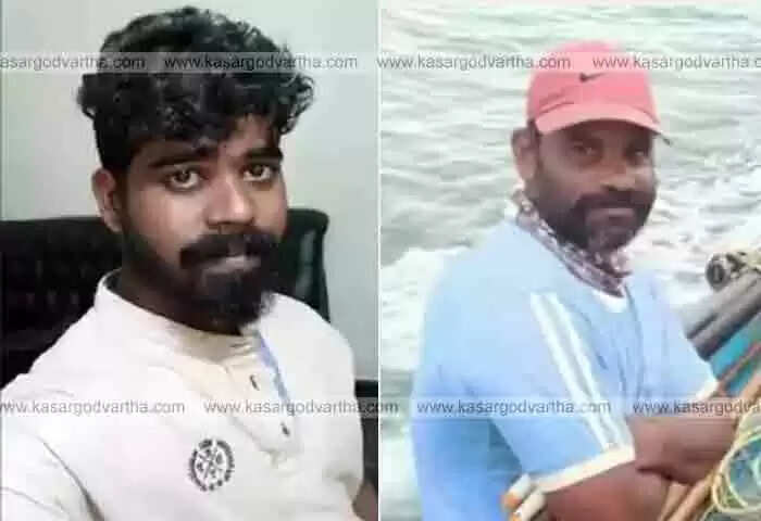 തോണി മറിഞ്ഞ് രണ്ട് മീൻപിടുത്തക്കാർ കടലിൽ മുങ്ങി മരിച്ചു