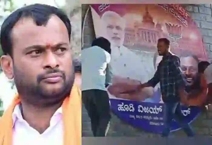 Protest | കര്ണാടക തിരഞ്ഞെടുപ്പ്: മലുര് മണ്ഡലത്തില് സ്ഥാനാര്ഥി നിര്ണയത്തെച്ചൊല്ലി കലഹം; 'ബിജെപി പ്രവര്ത്തകര് മോദിയുടെ പോസ്റ്ററുകള് കീറിയെറിഞ്ഞു'