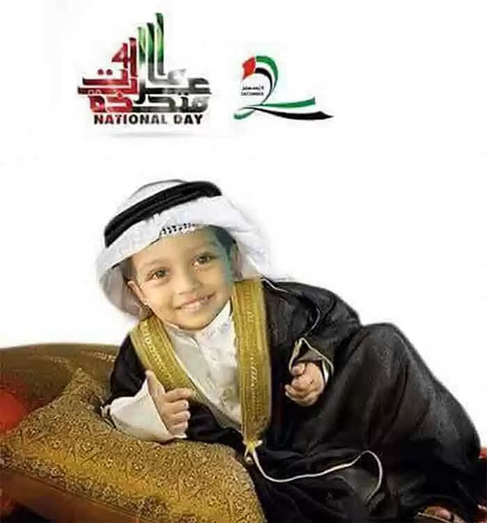 UAE | 51-ാമത് ദേശീയ ദിന നിറവില് യുഎഇ; പ്രവാസികളുടെ സ്വപ്ന ഭൂമിയെ ഓര്ക്കുമ്പോള്