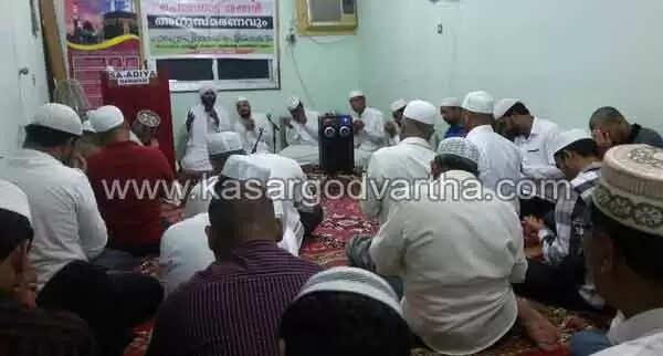 പൊസോട്ട് തങ്ങള് ആദര്ശ രംഗത്ത് വിട്ടു വീഴ്ചയില്ലാത്ത നേതാവ്: ദമ്മാം സഅദിയ അനുസ്മരണ സംഗമം