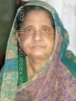 കാഞ്ഞങ്ങാട് സൗത്തിലെ ഹമീദാബി നിര്യാതയായി