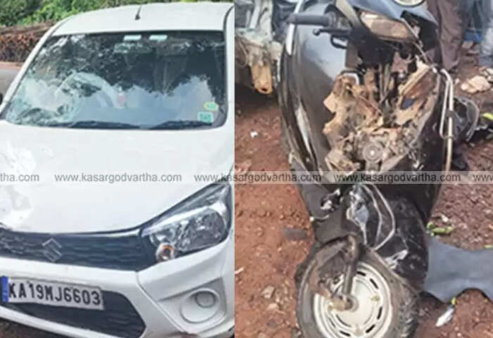 Accident | സ്കൂടറും കാറും കൂട്ടിയിടിച്ച് പിതാവ് മരിച്ചു; മകന് ഗുരുതര പരുക്ക്