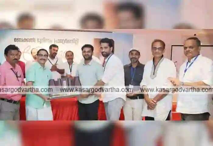 Dr V Venu | ടൂറിസം രംഗത്ത് ബേക്കലിന് കുതിച്ചുചാട്ടം ഉണ്ടാക്കാൻ കഴിയുമെന്ന് ചീഫ് സെക്രടറി ഡോ. വി വേണു