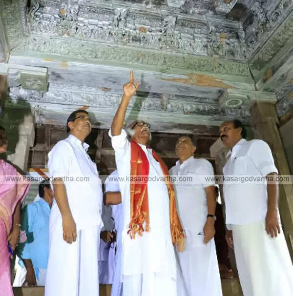 മഡിയന് കൂലോം ക്ഷേത്രപാലക ക്ഷേത്രം മന്ത്രിമാര് സന്ദര്ശിച്ചു; ക്ഷേത്രം സംരക്ഷിക്കാന് സര്ക്കാര് തയ്യാറാണെന്ന് രാമചന്ദ്രന് കടന്നപ്പള്ളി