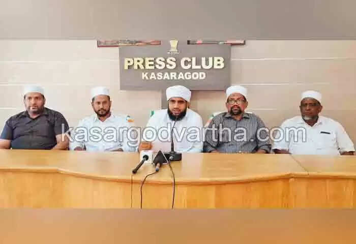 Uroos | പൊയ്യത്തബയല് മഖാം ഉറൂസ് ഫെബ്രവരി 17 മുതല്; മാര്ച് അഞ്ചിന് സമാപിക്കും