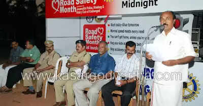 'റോഡ് സുരക്ഷ അര്ദ്ധരാത്രിയില്' പരിപാടി സമാപിച്ചു