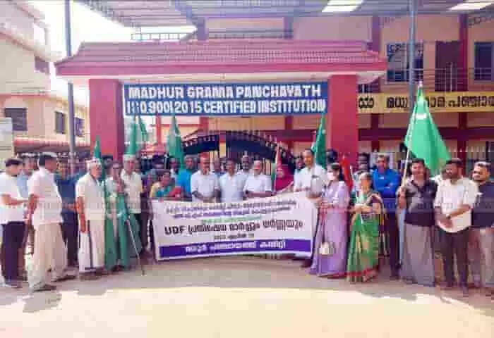 Protest | കെട്ടിട നികുതി, പെർമിറ്റ് ഫീസ് വർധന: യുഡിഎഫ് സമരങ്ങളിൽ പ്രതിഷേധമിരമ്പി