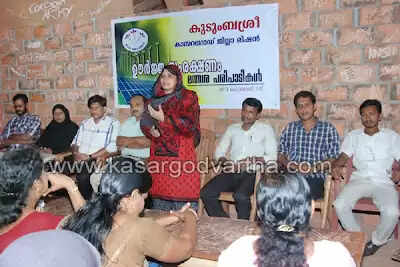ഊര്ജ സംരക്ഷണം: കുടുംബശ്രീ ജില്ലാ തല മത്സരങ്ങള് നടത്തി