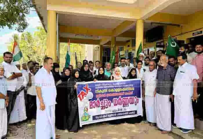 Protest | കെട്ടിട നികുതി, പെർമിറ്റ് ഫീസ് വർധന: യുഡിഎഫ് സമരങ്ങളിൽ പ്രതിഷേധമിരമ്പി