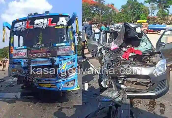 Accident | കണ്ണൂരില് കാറും ബസും കൂട്ടിയിടിച്ച് കാസര്കോട് സ്വദേശിനിയായ യുവതി മരിച്ചു; നിരവധി പേര്ക്ക് പരുക്ക്