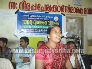 തണല് പുരുഷ സ്വയം സഹായസംഘം സൗജന്യ വൃക്ഷതൈ വിതരണം നടത്തി.