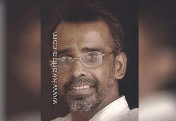 Ibrahim Bevinja | പ്രമുഖ എഴുത്തുകാരൻ പ്രൊഫ. ഇബ്രാഹിം ബേവിഞ്ച അന്തരിച്ചു; വിടവാങ്ങിയത് സർവമേഖലകളിലും വ്യക്തിമുദ്ര പതിപ്പിച്ച അതുല്യ പ്രതിഭ