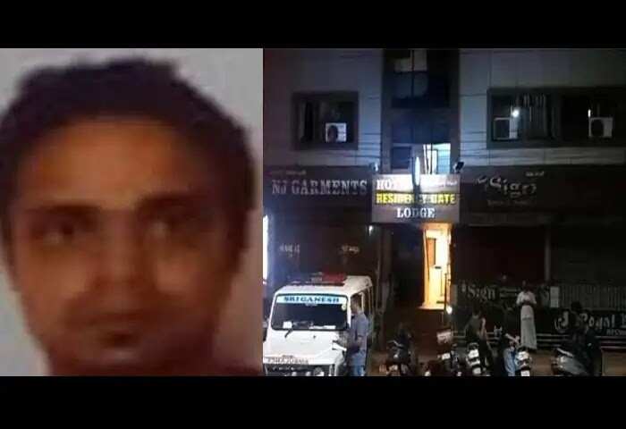 Found Dead | യുവാവ് ലോഡ്ജ് മുറിയിൽ തീപൊള്ളലേറ്റ് മരിച്ച നിലയിൽ; അന്വേഷണവുമായി പൊലീസ്