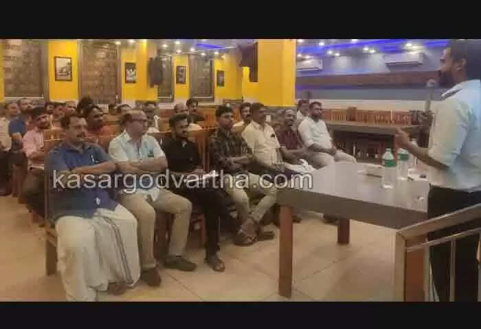 Training Class | ഫാസ്റ്റ് ഫുഡ് നല്കുന്ന ഹോടെല് ഉടമകള്ക്ക് ഭക്ഷ്യ സുരക്ഷാ വകുപ്പിന്റെ ക്ലാസ്