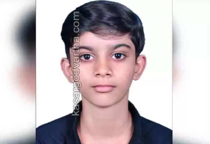 Found Dead | കാണാതായ വിദ്യാർഥിയെ തിരച്ചിലിനൊടുവിൽ കണ്ടെത്തിയത് മരിച്ച നിലയിൽ; മുഹമ്മദ് ശഹീമിന്റെ മരണത്തിന്റെ ഞെട്ടലിൽ നാട്