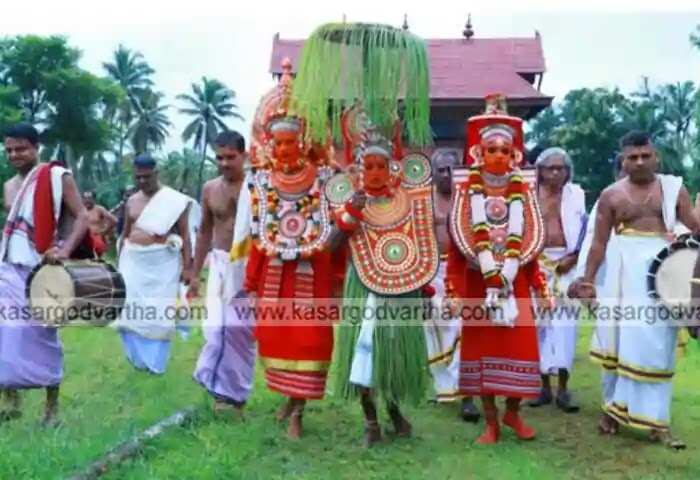 Karkidaka Theyyam | കള്ള കര്ക്കിടകമാരിയെ അകറ്റി പൊന്നിന് ചിങ്ങത്തെ വരവേറ്റ് കര്ക്കിടക തെയ്യങ്ങള് എത്തി; ഇനി ഓണത്തിനുള്ള ഒരുക്കം
