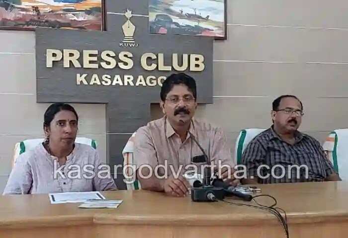 KSFE Agents | മാനജ്മെന്റിന്റെ തൊഴിലാളി വിരുദ്ധ നിലപാട് അവസാനിപ്പിക്കണമെന്ന് കെ എസ് എഫ് ഇ ഏജന്റ് അസോസിയേഷന്