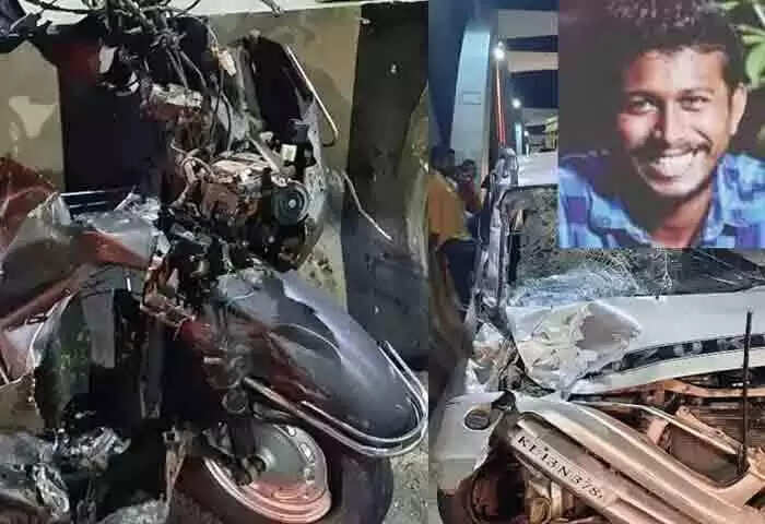 Accident | കോഴിക്കോട് കാറും സ്കൂടറും കൂട്ടിയിടിച്ച് അപകടം; അച്ഛനും 2 വയസുകാരനായ മകനും മരിച്ചു