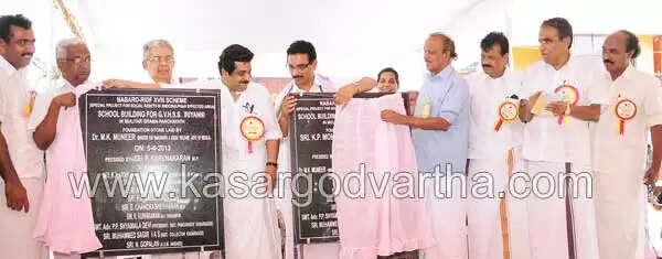 എന്ഡോസള്ഫാന്: നബാര്ഡ് പദ്ധതികള്ക്ക് ബോവിക്കാനത്ത് ഉജ്ജ്വല തുടക്കം