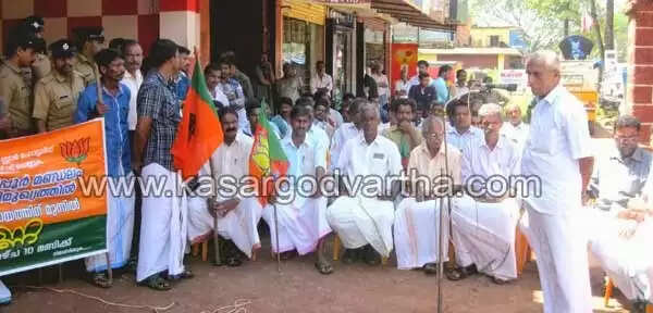 നക്ഷത്ര ബാറിന് അനുമതി: ബി.ജെ.പി മാര്ച്ച്