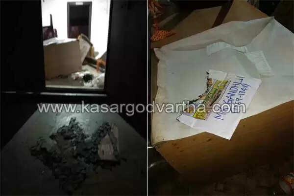 ട്യൂഷന് സെന്ററിനു നേരെ സംഘ്പരിവാര് ആക്രമണം; ഇരിപ്പിടവും മറ്റും നശിപ്പിച്ചു, മഹാത്മാ ഗാന്ധിയുടെ ഫോട്ടോയും ഇന്ത്യന് പതാകയും തീവെച്ച് നശിപ്പിച്ചു