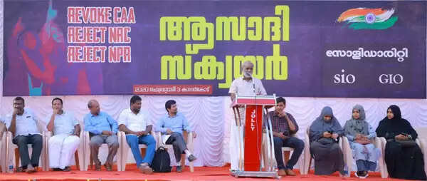 രാജ്യത്തെ 'പൗരന്മാര്' പാര്ലെമെന്റിനും കോടതിക്കും മേലെയാണ്: പി സുരേന്ദ്രന്