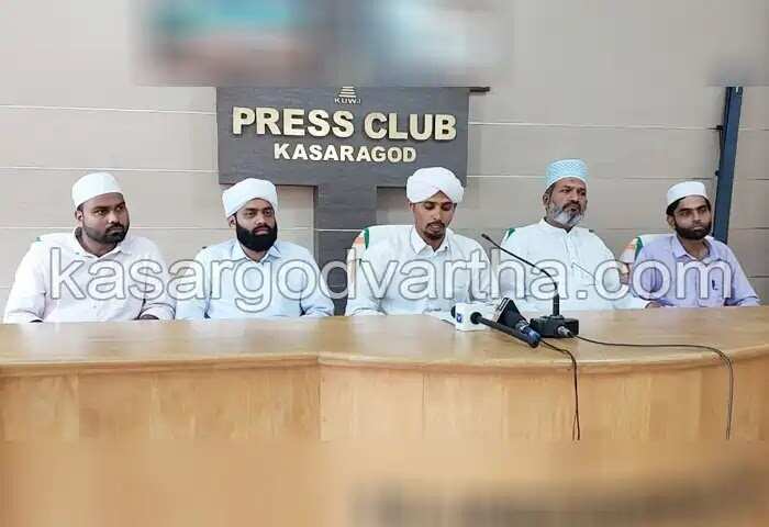 Sahityotsav | എസ്എസ്എഫ് കാസര്കോട് ജില്ലാ സാഹിത്യോത്സവിന് ഞായറാഴ്ച തുടക്കമാവും; വൈവിധ്യമാര്ന്ന നിരവധി പരിപാടികള്