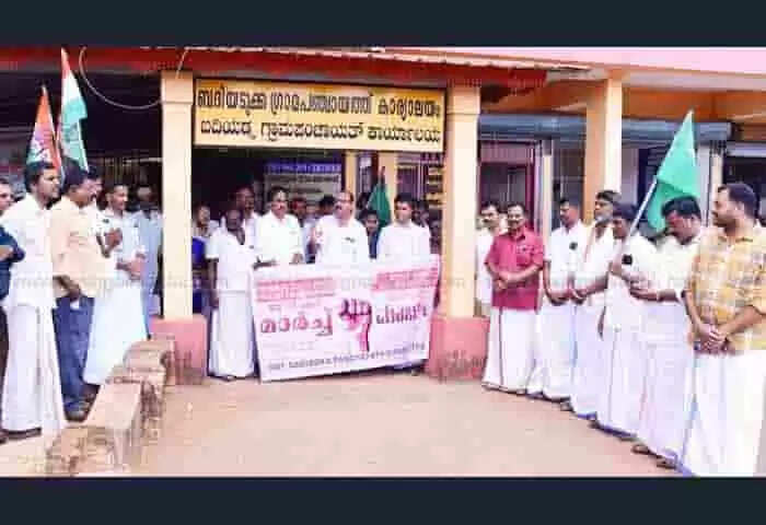 Protest | കെട്ടിട നികുതി, പെർമിറ്റ് ഫീസ് വർധന: യുഡിഎഫ് സമരങ്ങളിൽ പ്രതിഷേധമിരമ്പി