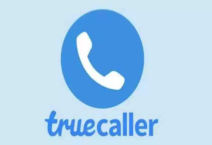 Truecaller | ഇനി മുതല് വിളിക്കുന്നയാളുമായി നമുക്ക് വേണ്ടി എഐ അസിസ്റ്റന്സ് സംസാരിക്കും; പുതിയ ഫീചര് അവതരിപ്പിച്ച് ട്രൂകോളര്