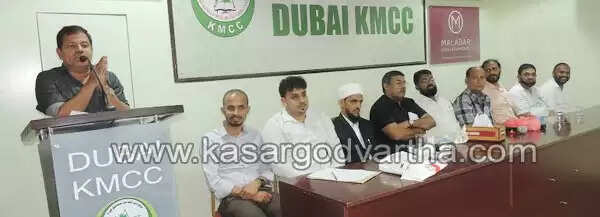 ആത്മ സംസ്കരണത്തിന്റെ പരിശുദ്ധ റമദാനിനെ യാചനയുടെ മാസമാവാതിരിക്കാന് മഹല്ലുകള് ജാഗരൂഗരാവണം: എം സി ഖമറുദ്ദീന്