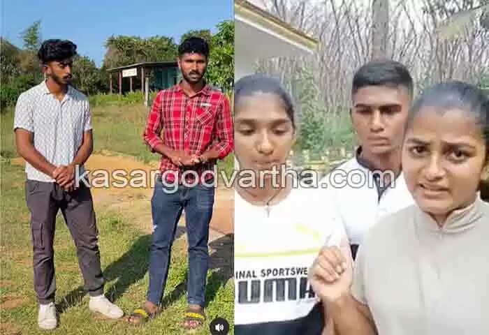 Allegations | 'ബോക്സിങില് സ്വര്ണ മെഡലോടെ ഒന്നാം സ്ഥാനം നേടിയിട്ടും മൂന്നാം സ്ഥാനക്കാരനെ ദേശീയ മത്സരത്തിലേക്ക് തെരഞ്ഞെടുത്തു'; സഹോദരങ്ങളുടെ വീഡിയോ വൈറല്; പിന്നാലെ കാലികറ്റ് സര്വകലാശാലയ്ക്കെതിരെ തഴയപ്പെട്ട കൂടുതല് വിദ്യാര്ഥികള് വീഡിയോയുമായി രംഗത്ത്