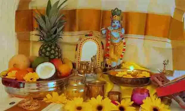 വരുംവര്ഷം മുഴുവന് നന്മയും സമൃദ്ധിയും നിറയ്ക്കാനായി വിഷുവിനെ വരവേല്ക്കാം; കണിയൊരുക്കാം